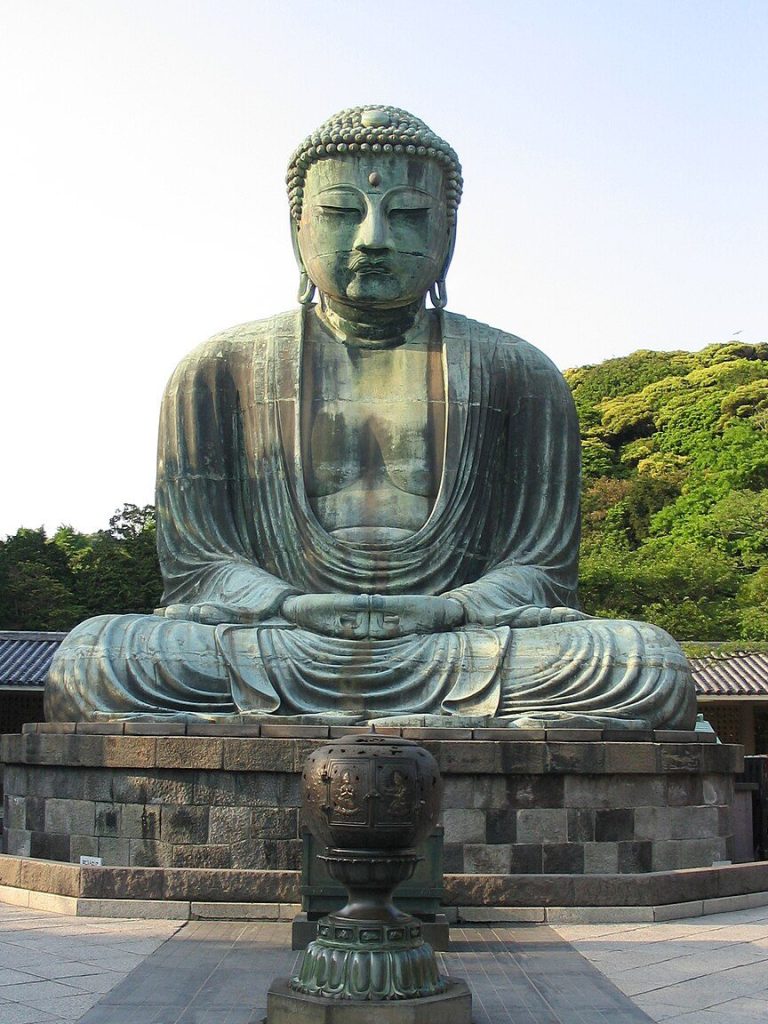 amitaha
