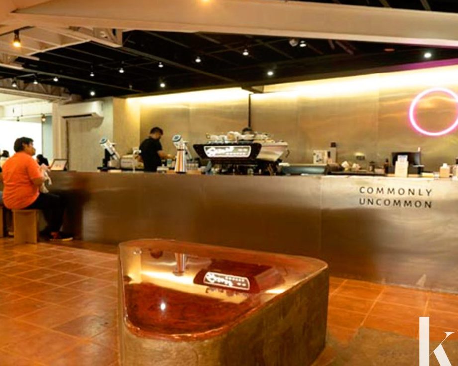Commonly Uncommon Coffee 1 commonly uncommon coffee