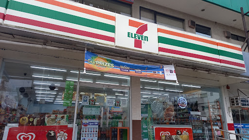 7-Eleven 3470 Oroquieta Highway