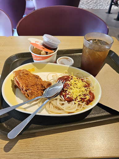 Jollibee Bislig