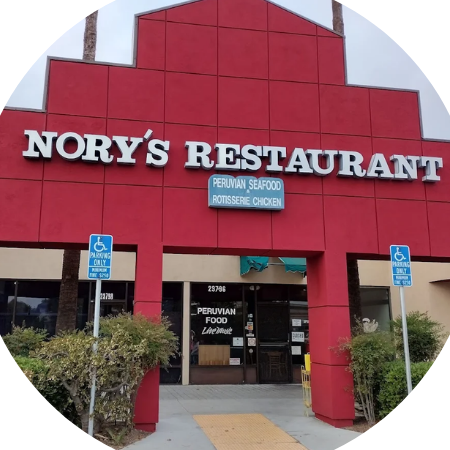 Nory's Restaurant 1 norys restaurant