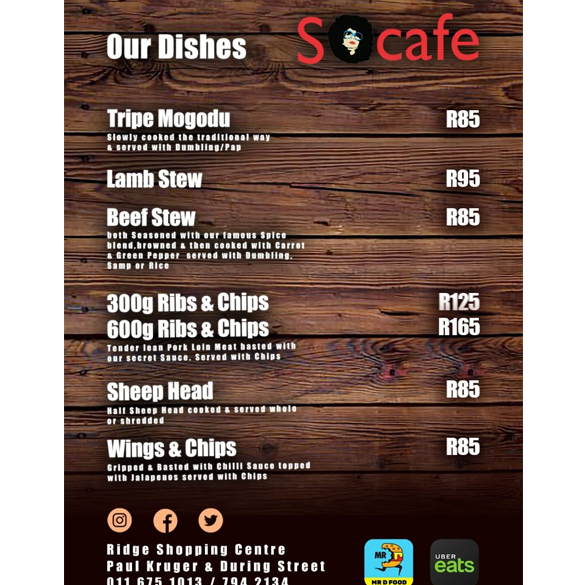 S.O. Cafe 1 s o cafe